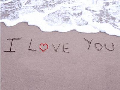 i love you hanan